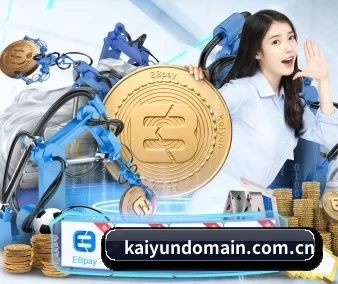 开云 APP 界面 - Kaiyun